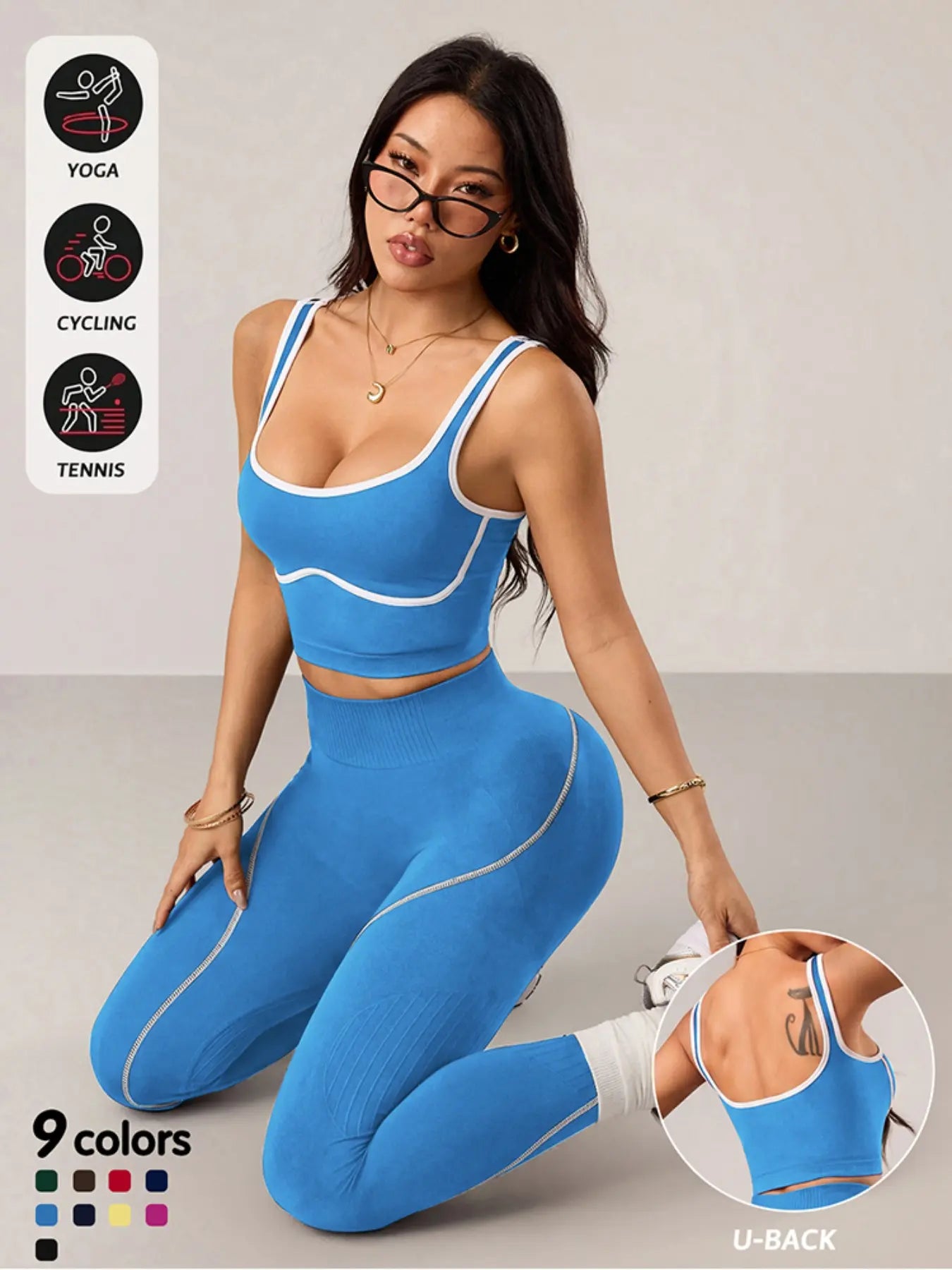 Women'S 2 Piece Sportswear Set, Sports Vest and Tight Pants, Fitness and Daily Exercise, High Waist Tummy Control, Fashion Gym Clothes