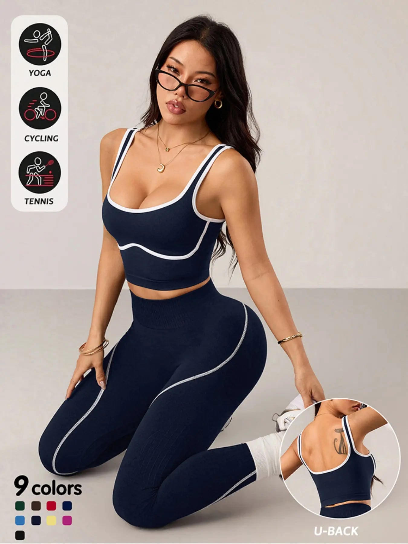 Women'S 2 Piece Sportswear Set, Sports Vest and Tight Pants, Fitness and Daily Exercise, High Waist Tummy Control, Fashion Gym Clothes
