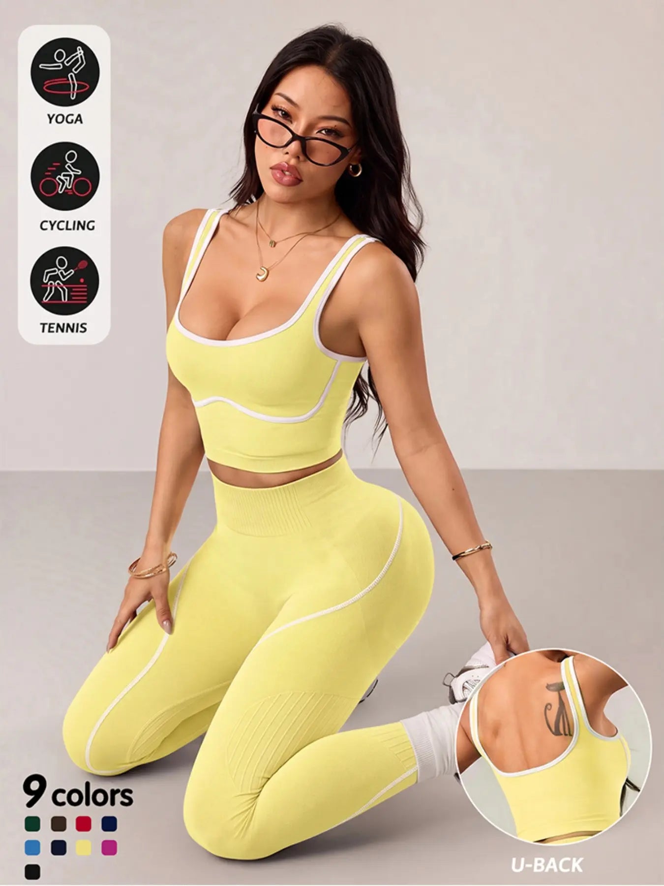 Women'S 2 Piece Sportswear Set, Sports Vest and Tight Pants, Fitness and Daily Exercise, High Waist Tummy Control, Fashion Gym Clothes